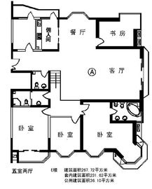 European Style Luxury Light Steel Structure House by Prefab Home Kits